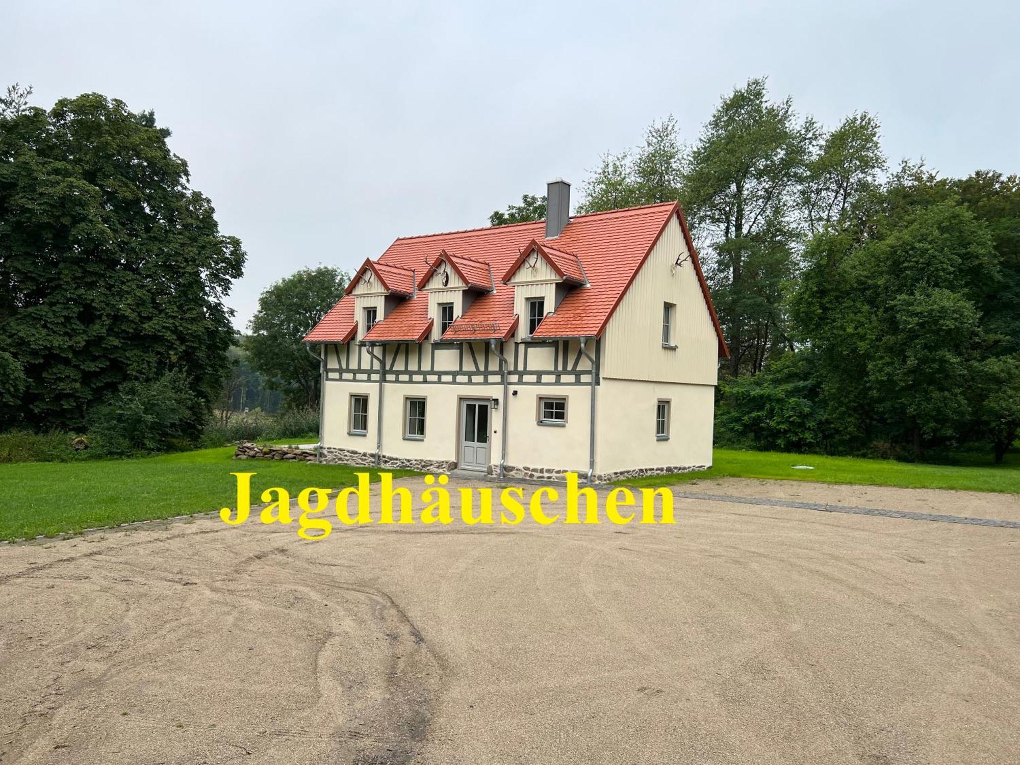 Апартаменти Schellnhof Forsthaus Am Waldrand Nidda Екстер'єр фото